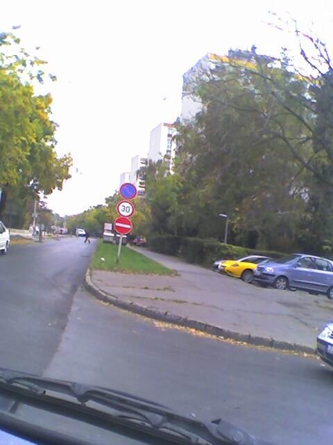 A magyar kresz