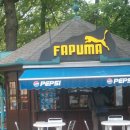 Fapuma