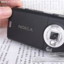 Támadnak a kínaiak...