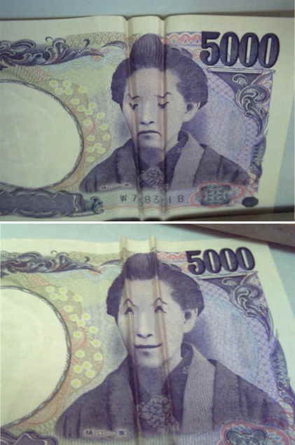 Pénz