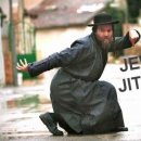 Jew Jitsu