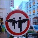 Batman és Robin