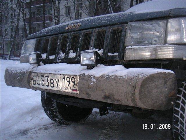 Lökhárító