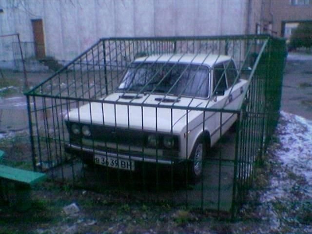 Lopásgátló