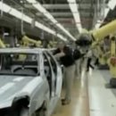 General Motors reklám