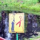 Figyelmeztetés
