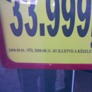 Akció?