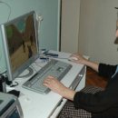 Számítógépes játék