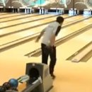 Bowling