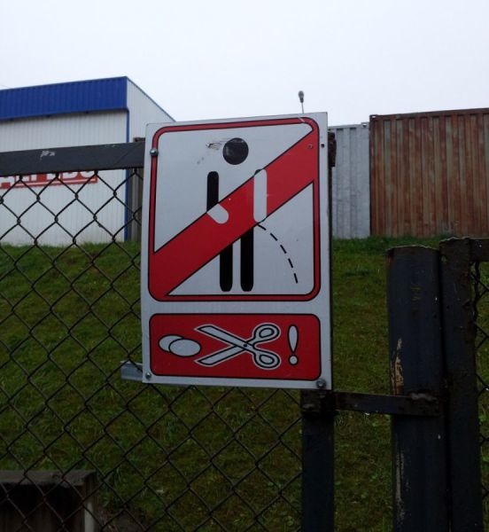 Figyelmeztetés