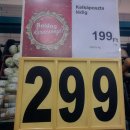 Ünnepi ajánlat