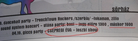 Érdekes