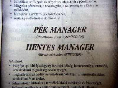 Manager