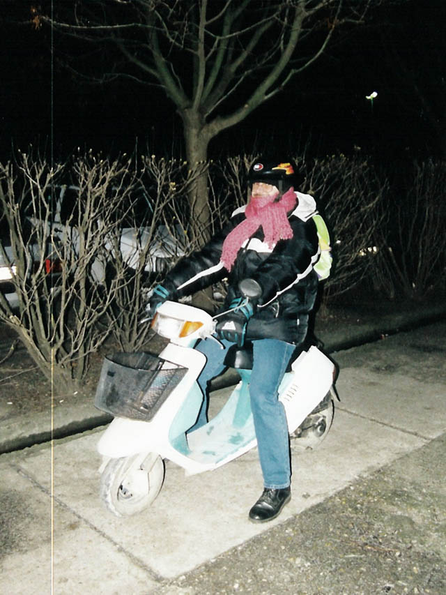 Motoros