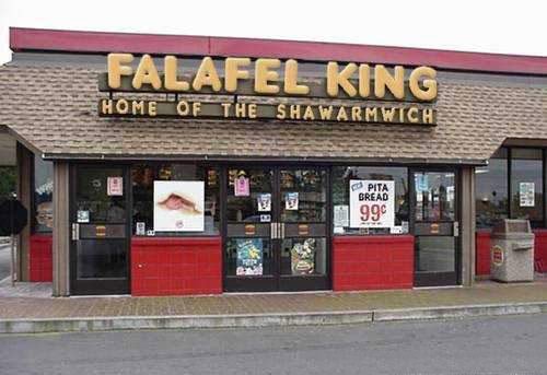 Falafel King